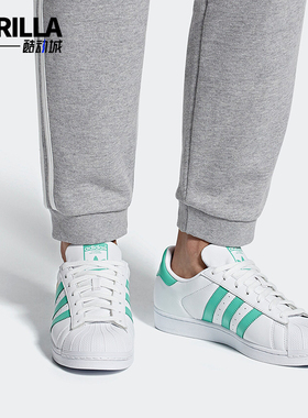 Adidas/阿迪达斯正品三叶草男女贝壳头休闲耐磨板鞋B41995