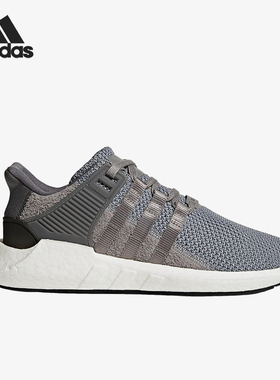 Adidas/阿迪达斯正品EQT SUPPORT 93/17男女训练跑步鞋BY9511