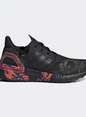 Adidas/阿迪达斯正品20新款UltraBOOST 20 CNY J大童运动鞋FW5677