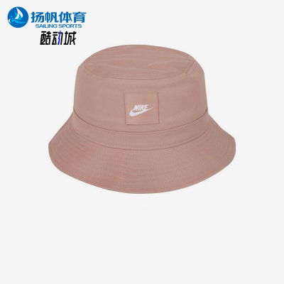 阿迪达斯男女同款时尚潮流腰包