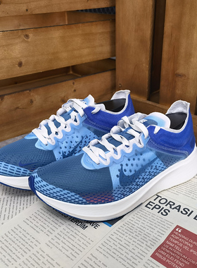 Nike/耐克正品  新款轻便ZOOM FLY SP FAST女子跑步鞋 BV0389