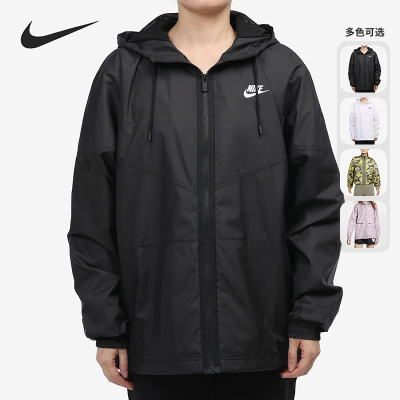 Nike/耐克正品女子运动夹克