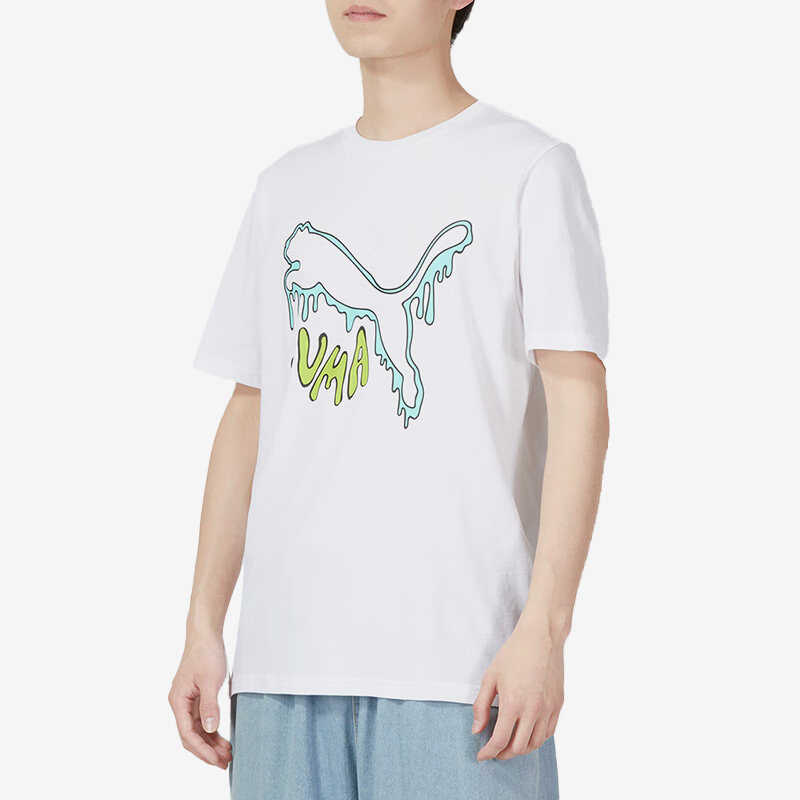 Puma/彪马正品当季新款圆领透气针织男子短袖622554-02,运动服/休闲服装,运动T恤,淘宝优惠券,粉丝福利购,淘宝优惠卷