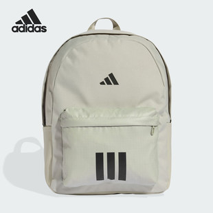 Adidas/阿迪达斯正品2026年春季男女运动收纳双肩包KQ7967