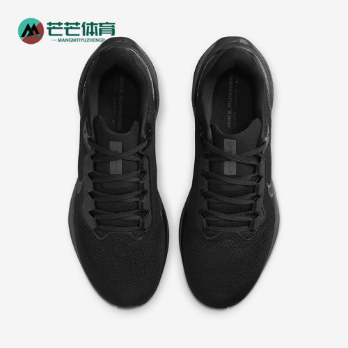 Nike/耐克正品新款男士透气网面时尚简约跑步鞋FD2722-001