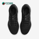 耐克正品 简约跑步鞋 新款 Nike 男士 透气网面时尚 FD2722 001