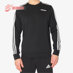 阿迪达斯正品 DQ3083 男子休闲运动卫衣套头衫 CREW Adidas