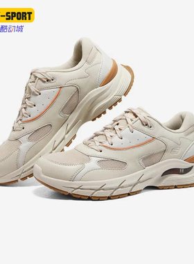 Skechers/斯凯奇正品ARCH FIT BAXTER复古休闲男透气运动鞋210424