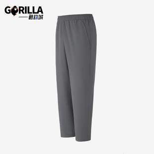 Adidas/阿迪达斯正品秋冬男士梭织加绒经典运动宽松长裤KF9651