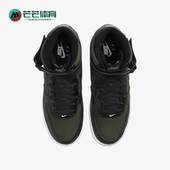 耐克正品 FB2036 Air 1男士 Nike 板鞋 Force 透气耐磨休闲经典 300