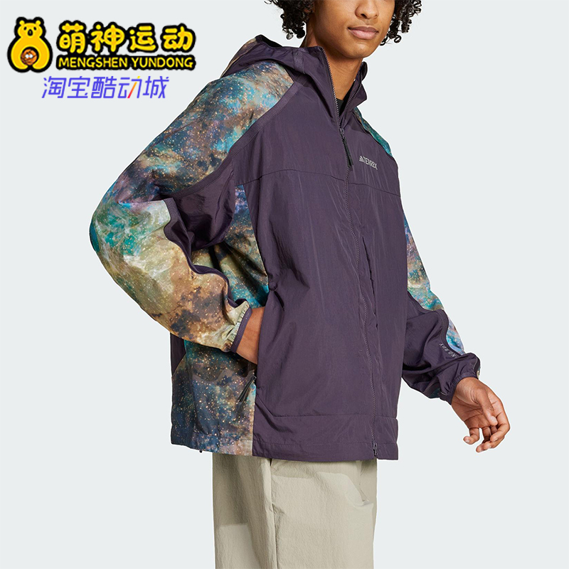 Adidas/阿迪达斯正品2025春秋款男士拼接经典户外梭织外套JD5839