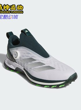Adidas/阿迪达斯正品2026夏季男士耐磨经典运动高尔夫球鞋JI4162