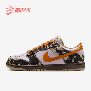 Low男士 500 Nike Dunk 运动鞋 IB2260 经典 耐克正品 轻盈耐磨时尚