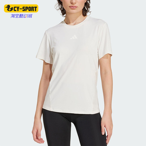 Adidas/阿迪达斯正品2025夏季款女士经典健身运动训练T恤JZ6282