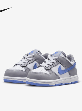 Nike/耐克正品Dunk Low婴童运动轻便耐磨休闲板鞋FB9107-121