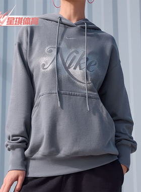 Nike/耐克正品冬季女士运动训练宽松休闲印花卫衣HQ4869-084