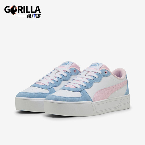Puma/彪马正品女士透气舒适耐磨运动低帮休闲板鞋397076-03