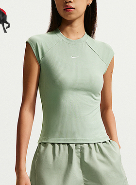 Nike/耐克正品Chill女士紧身针织刺绣运动短袖T恤IF0243-006