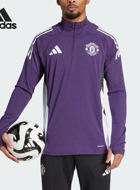 Adidas/阿迪达斯官方正品MANCHESTER男士足球运动训练长袖JP3124
