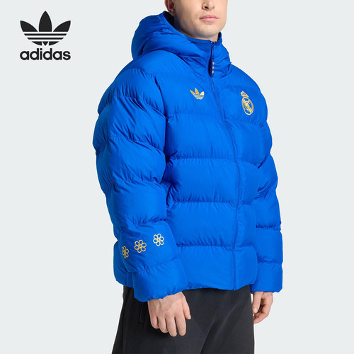 Adidas/阿迪达斯正品冬季三叶草男士运动保暖拉链足球棉服JZ2238