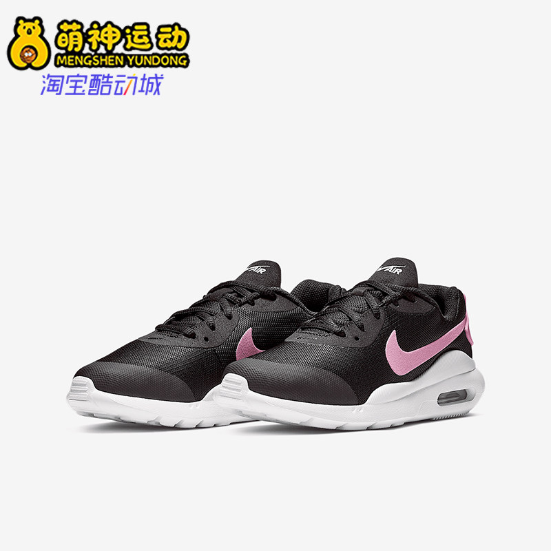 Nike/耐克正品秋冬新款GS女子大童缓震气垫跑步鞋AR7423-001