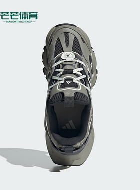 Adidas/阿迪达斯正品运动新款男女同款气垫舒适回弹休闲鞋 JR8078