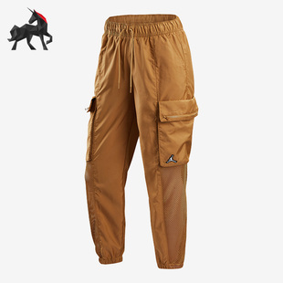 Nike/耐克正品AirJordan女子舒适运动休闲束脚工装长裤DO5055-722