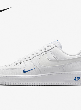 Nike/耐克正品Force 1 Low男子运动休闲低帮板鞋FB8971-100