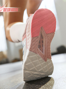 Adidas/阿迪达斯正品新款女士休闲运动训练鞋ID8635