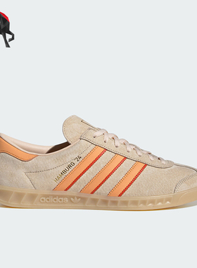 Adidas/阿迪达斯正品HAMBURG 24三叶草男女款经典板鞋IG2109