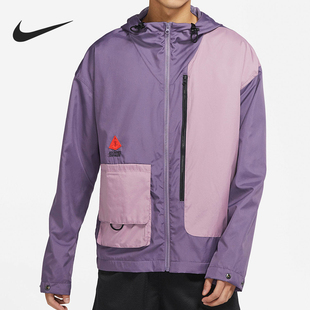 Nike/耐克官方正品Lightweight男士连帽潮流夹克外套DA6695-553