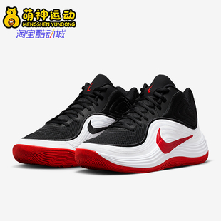 Nike/耐克正品2025秋季款男士运动中帮耐磨训练篮球鞋IH1105-003