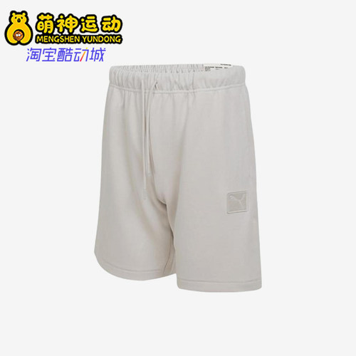 Puma/彪马正品ESSBadgeShortsDK简约男休闲经典舒适短裤634870-05