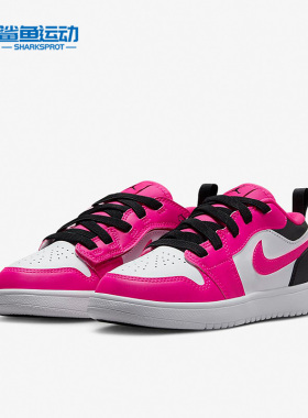 Nike/耐克正品JORDAN新款GS女子大童运动休闲鞋DZ6958-160