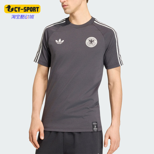 Adidas/阿迪达斯正品三叶草男士运动舒适针织修身短袖T恤KG5097
