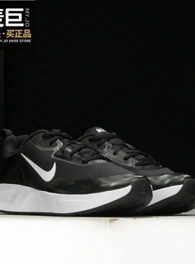 Nike/耐克正品运动男子时尚低帮轻便舒适跑步鞋 CT1729-001