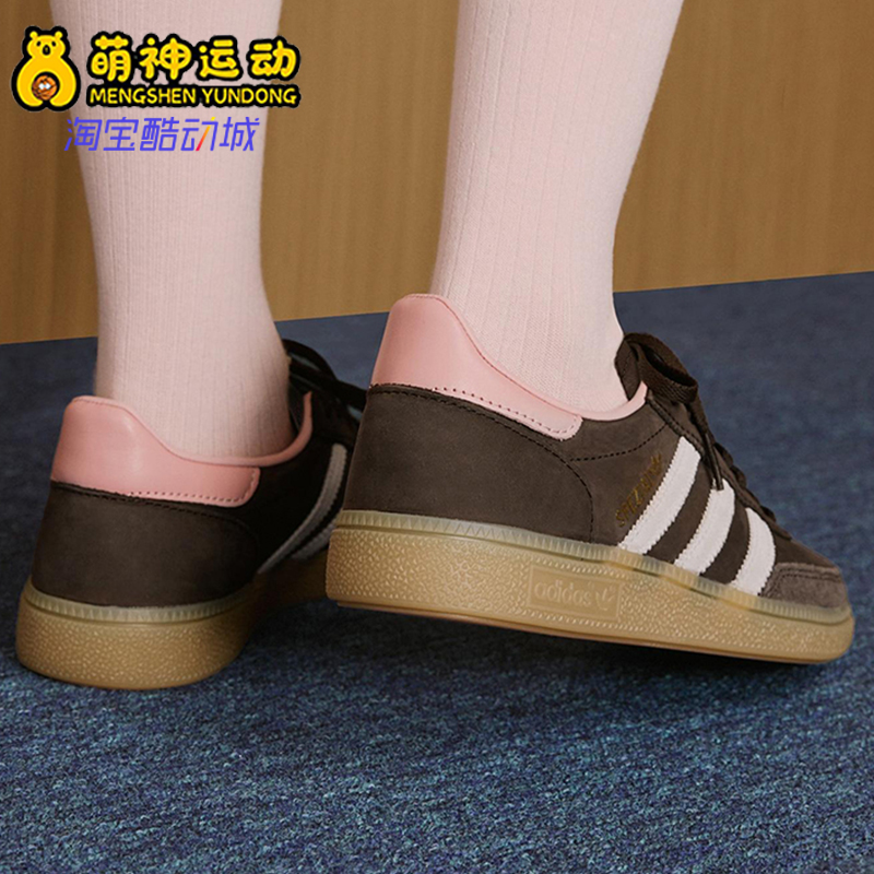 Adidas/阿迪达斯正品三叶草女士耐磨低帮系带运动轻质板鞋JR0852