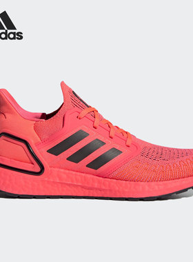 Adidas/阿迪达斯官方正品Ultra Boost 20男女运动跑步鞋 FW8728
