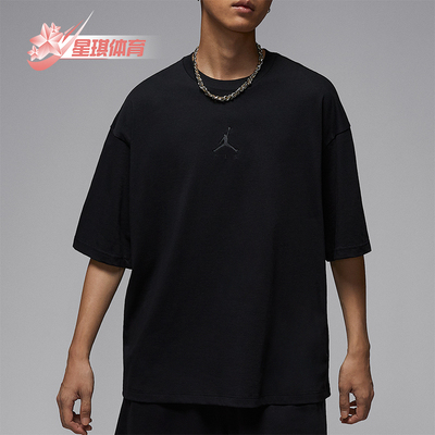 Nike/耐克正品JORDAN男士超宽松休闲日常经典透气短袖IB7346-010