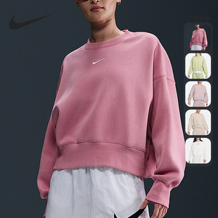 DQ5762 Nike 卫衣套头衫 春秋女士运动针织休闲短款 699 耐克正品