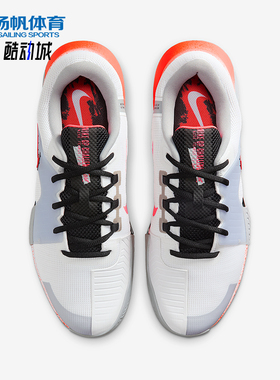 Nike/耐克正品GP Challenge 1男士耐磨运动减震网球鞋HV1489-100
