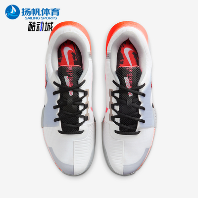 Nike/耐克正品GP Challenge 1男士耐磨运动减震网球鞋HV1489-100