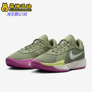 FB2599 Nike 缓震耐磨训练运动篮球鞋 26夏Academy男士 300 耐克正品
