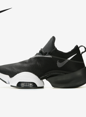 Nike/耐克正品新款AIR ZOOM SUPERREP 男女气垫缓震运动鞋CD3460