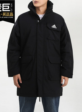 Adidas/阿迪达斯正品当季新款休闲男子训练耐磨保暖棉服FT2462