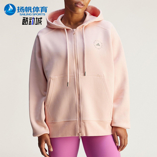 Adidas/阿迪达斯正品2025春新款女士经典针织连帽宽松外套JI5160