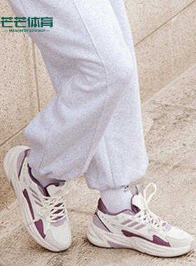 Adidas/阿迪达斯正品OZWAVE男女厚底运动耐磨老爹鞋JR3200