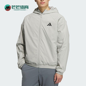 J男士 Adidas 运动宽松连帽外套KC2855 STADIUM 阿迪达斯正品