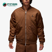 耐克正品 JORDAN男士 潮流休闲防风经典 Nike 保暖棉服FB7317 281
