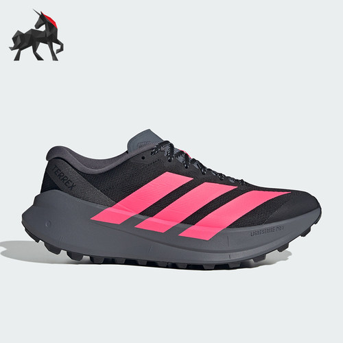 Adidas/阿迪达斯正品Terrex Agravic男女同款越野跑鞋KZ8663